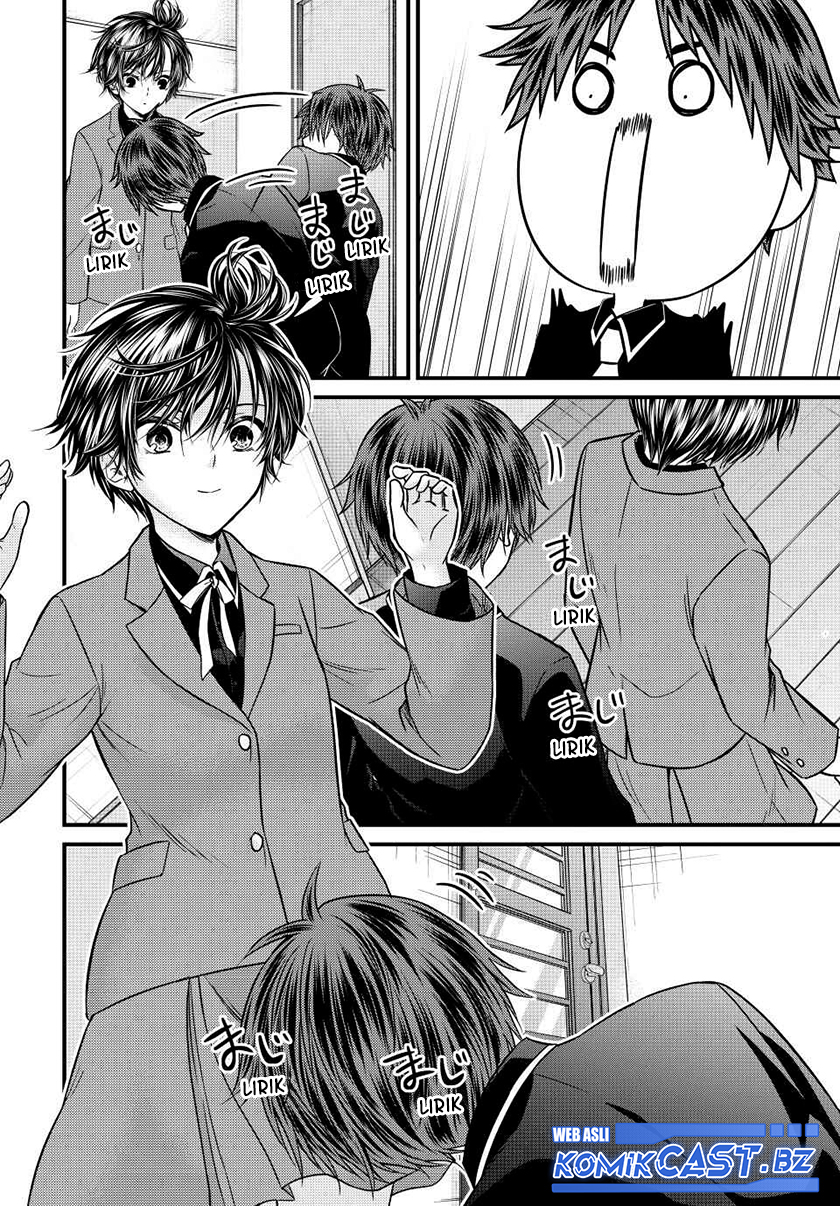 Ojou-sama no Shimobe Chapter 132 Gambar 3